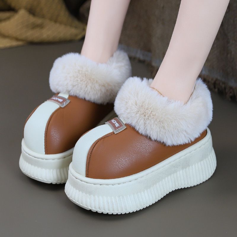 Women'S Fashion Boots - House Slippers for Women New Leather