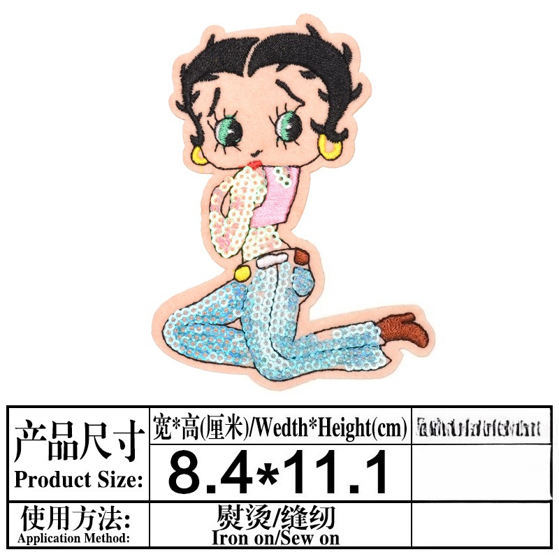 Betty Boop Patch High Color Va - Women And Men Fashion review and price