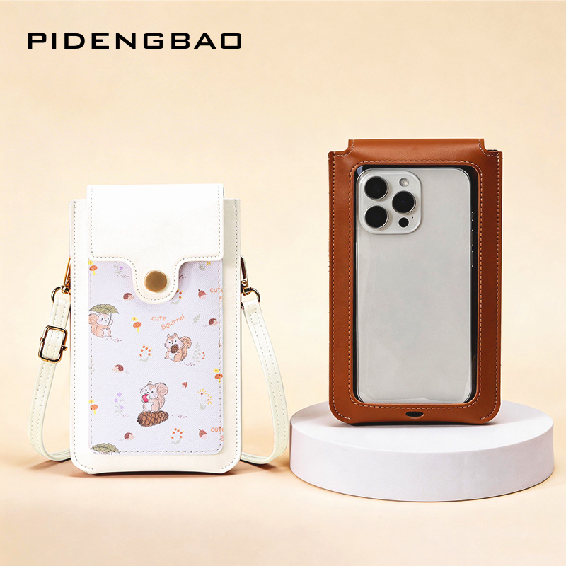 New Cute Squirrel Pattern Touc - Crossbody Bag Women review and price