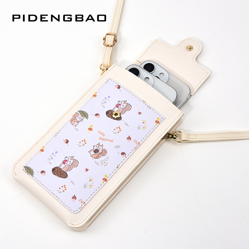 New Cute Squirrel Pattern Touc - Crossbody Bag Women review and price
