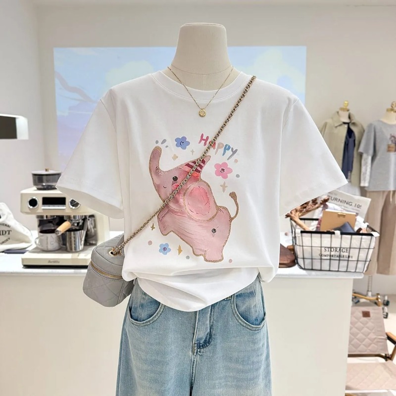 Cute Cartoon Pink Elephant Pri - Women Fashion Quotes review and price