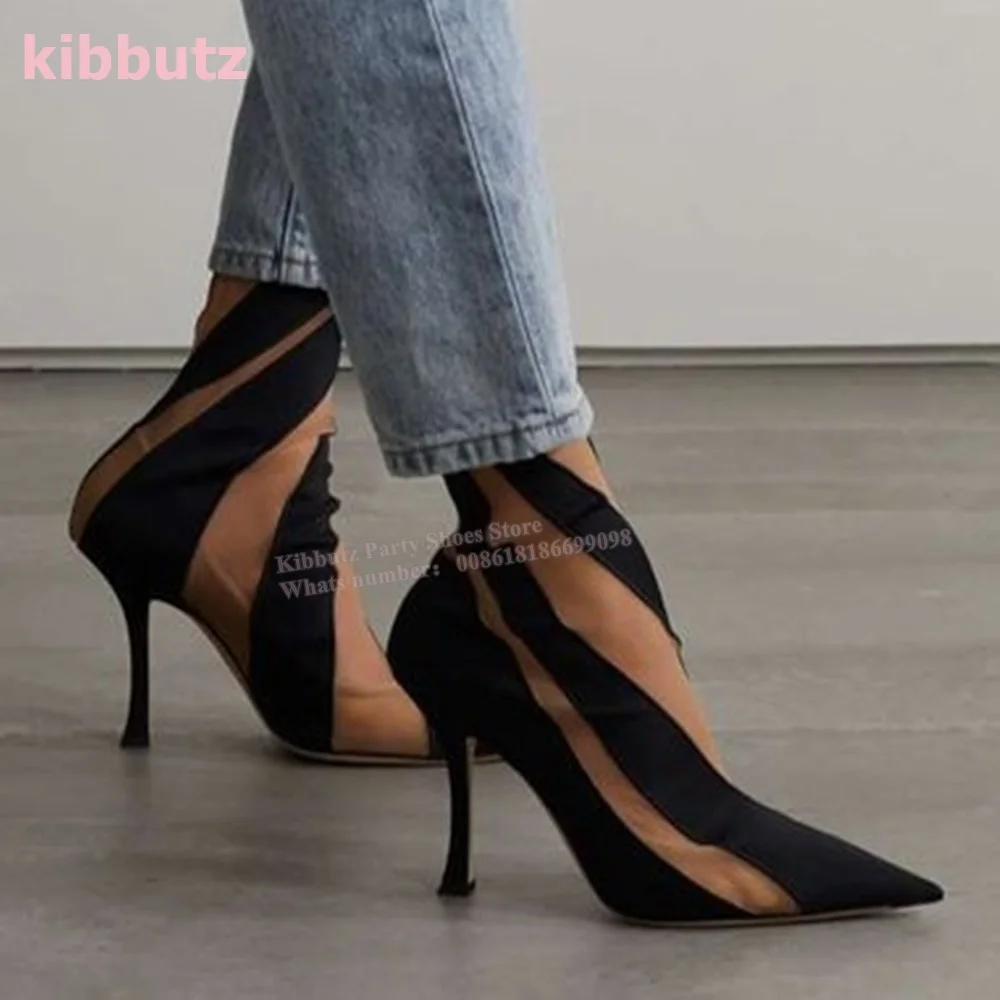 Suede Mesh Paneled Sock Ankle  - Women'S Fashion Socks review and price