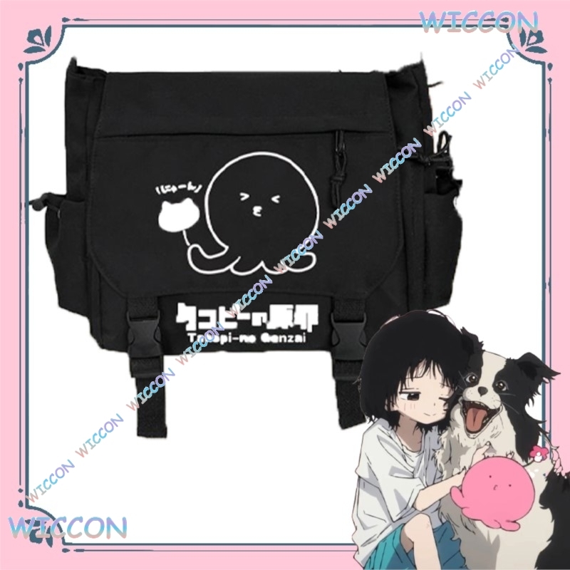 Takopii no Genzai Cosplay Shou - Crossbody Bag Women review and price