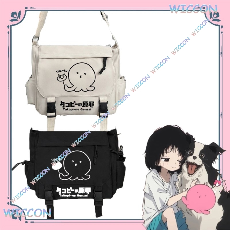 Takopii no Genzai Cosplay Shou - Crossbody Bag Women review and price
