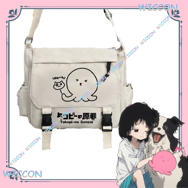 Takopii no Genzai Cosplay Shou - Crossbody Bag Women review and price
