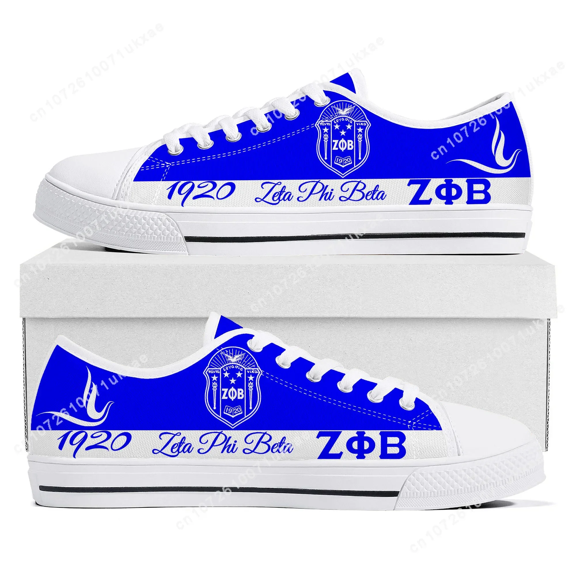 zeta Sorority ZPB 1920 Low Top - Women'S Fashion In 1920 review and price