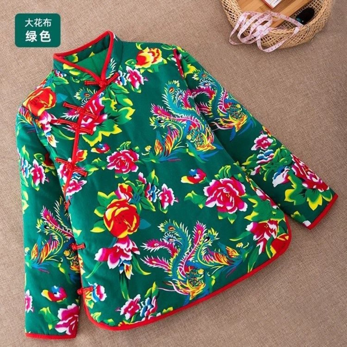 Warm Plush Chinese Style Cloth - Women'S Fashion Quilted Jacket review and price
