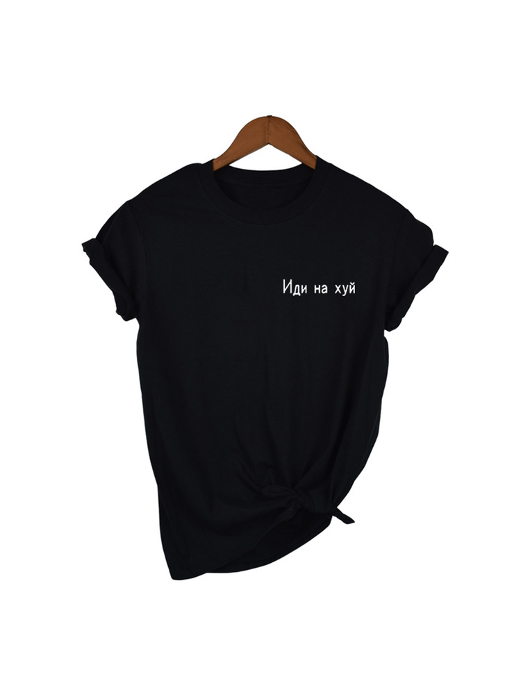 Fashion Russian Letter Print E - Women Fashion Quotes review and price